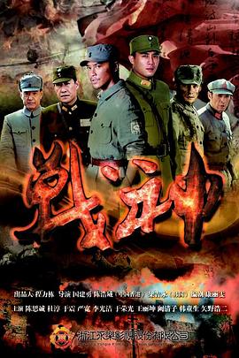 关键词seo自然排名优化